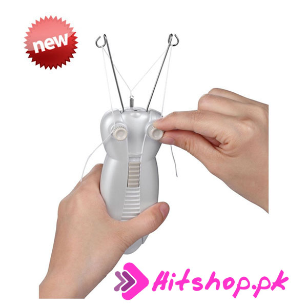 Sinbo Epilator SEL 6020 - Personal Care image 1